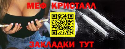 ПСИЛОЦИБИНОВЫЕ ГРИБЫ Бузулук