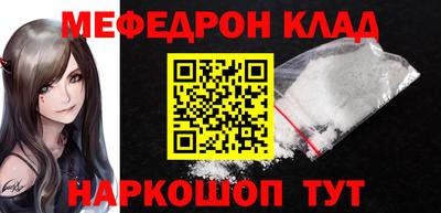 ПСИЛОЦИБИНОВЫЕ ГРИБЫ Бузулук