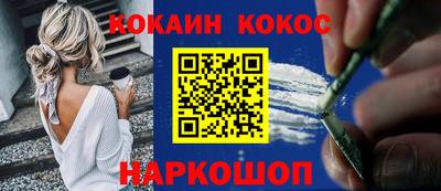 а пвп мука Бугуруслан