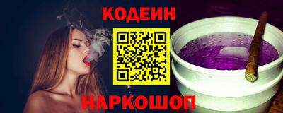 а пвп мука Бугуруслан