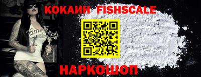 а пвп мука Бугуруслан
