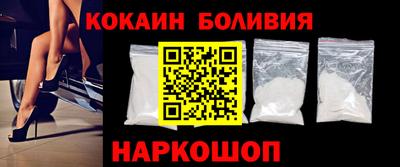 ПСИЛОЦИБИНОВЫЕ ГРИБЫ Бузулук