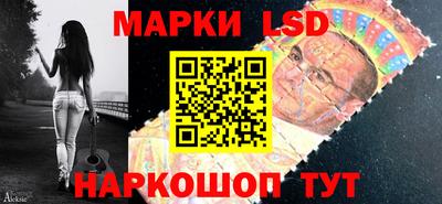 ПСИЛОЦИБИНОВЫЕ ГРИБЫ Бузулук