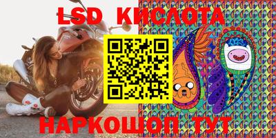 ПСИЛОЦИБИНОВЫЕ ГРИБЫ Бузулук
