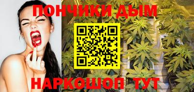 сатива Будённовск