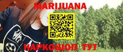 а пвп мука Бугуруслан
