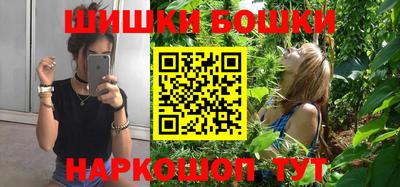 а пвп мука Бугуруслан