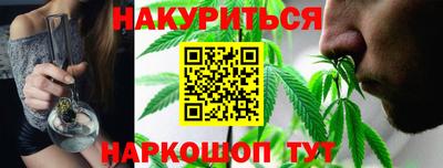 ПСИЛОЦИБИНОВЫЕ ГРИБЫ Бузулук