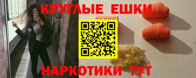 а пвп мука Бугуруслан