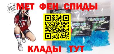 ПСИЛОЦИБИНОВЫЕ ГРИБЫ Бузулук