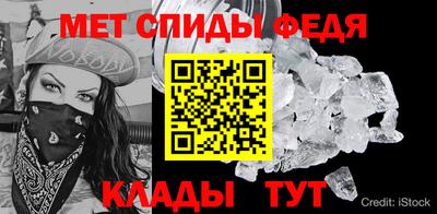 а пвп мука Бугуруслан