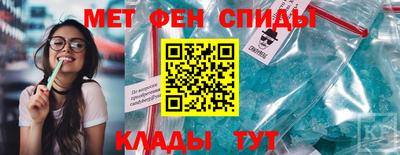 сатива Будённовск