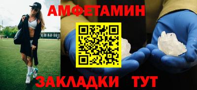 ПСИЛОЦИБИНОВЫЕ ГРИБЫ Бузулук