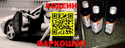ПСИЛОЦИБИНОВЫЕ ГРИБЫ Бузулук