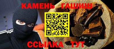 сатива Будённовск