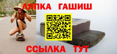 а пвп мука Бугуруслан