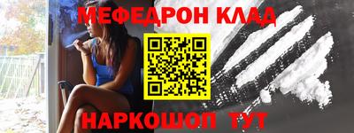 ПСИЛОЦИБИНОВЫЕ ГРИБЫ Бузулук