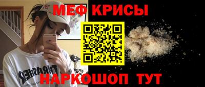сатива Будённовск