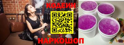 ПСИЛОЦИБИНОВЫЕ ГРИБЫ Бузулук